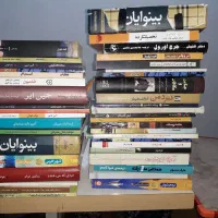 فروش کتابخانه شخصی