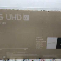 تلویزیون الجی