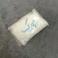 وسایل شمع سازی|صنایع دستی و سایر لوازم تزئینی|قم, بکایی|دیوار