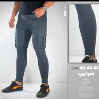 شلوار|لباس|یزد, |دیوار