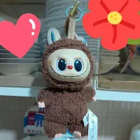 لبوبو