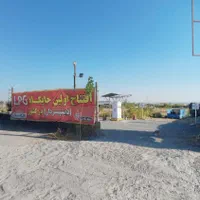 فروش کپسول و گاز مایع،جزیی وعمده بانرخ دولتی،ازاد|اجاق گاز و لوازم برقی پخت‌وپز|اراک, |دیوار
