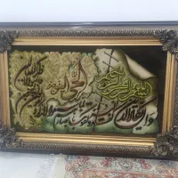تابلو فرش دست بافت
