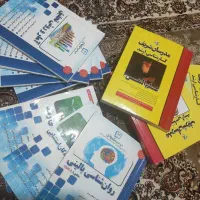 پک کنکور ارشد روانشناسی بالینی