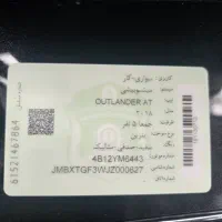 میتسوبیشی اوتلندر تیپ ۵ ۲۰۱۸ بدون رنگ کم کارکرد|خودرو سواری و وانت|تهران, جهاد|دیوار