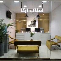 اجاره اکباتان  گل های شرقی