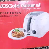 سرخ کن نو نو