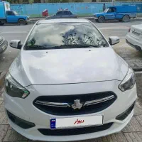 شاهین G