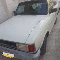 وانت پیکان ۹۳