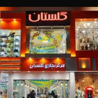 فروش-یا-معاوضه-مغازه-پاساژ-گلستان-تهرانسر