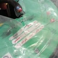 کابل ۴×۳ افشان ۱۰۰متر بفروش می رسید زیر قیمت