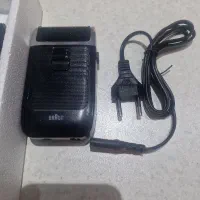 ریش تراش