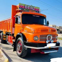 راننده پایه یک هستم