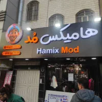 تابلو سازی  چلینوم ، پلاستیک ، استیل