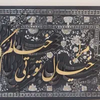 تابلو دکوراتیو هنر دست|تابلو، نقاشی، عکس|تهران, سعادت‌آباد|دیوار