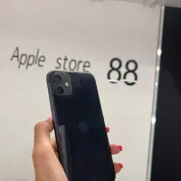 Iphone 11 battery 75