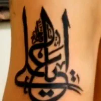 اجرای تاتو بدن حرفه ای آموزش تاتو تضمینی|خدمات آرایشگری و زیبایی|مشهد, تربیت (صدف)|دیوار