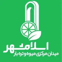 زمین-غرفه-55-متری-تره-بار-مرکزی-اسلام-شهر