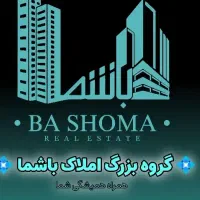 فروش-زمین5000متری-مسکونی