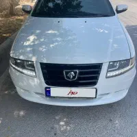 سورن xu7 مدل ۴۰۴