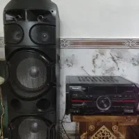 باند خانگی مکسیدر
