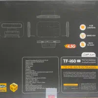 مودم|مودم و تجهیزات شبکه|تهران, ونک|دیوار