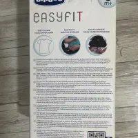 آغوشی چیکو|اسباب و اثاث بچه|کرج, گلشهر|دیوار