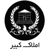 گلدشت محمدی ۲۳۰ متر ۱ طبقه