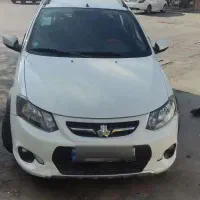 فروش کوییک ۱۴۰۰