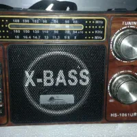 فروش بدلیل هزینه سفر|کلکسیون اشیاء عتیقه|جوادآباد, |دیوار