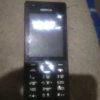 نو کیا دوسیم اصلی