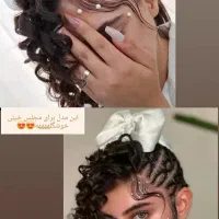 مو.بافت