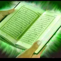 کتاب دعا سرکتاب انواع دعا استخاره
