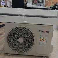 کولر گازی زیر قیمت کل بازار