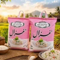 برنج پاکستانی غزال و طبیعت ۱۱۲۱ دانه بلند