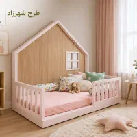 تخت کلبه ای مونته سوری . نقدی و اقساطی