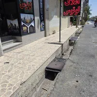 ۶۵مترمغازه کرج رزکان رزکان نو واریان شهر روبه پارک