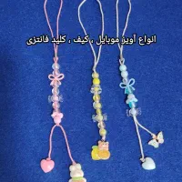 فروش انواع دستبند،گردنبند،گوشواره،آویز موبایل|بدلیجات|ملارد, |دیوار