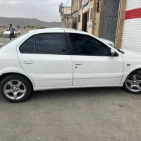سمند سورن