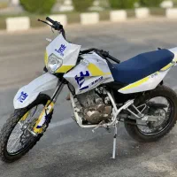 تریل 250 (شرایط چک)