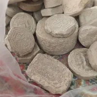 مهر رایگان