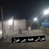 کارواش فروشی بوئینگ|ماشینآلات صنعتی|جازموریان, |دیوار