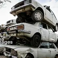 خدمات اسقاطی و فرسوده به قیمت منصفانه مدل۸۰به بالا