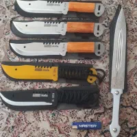 چاقو شکاری