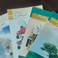 کتاب درسی  یازدهم دوازدهم  فنی