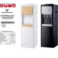 آبسردکن وگاترونیکس مدل V230|آب‌سردکن و تصفیه آب|شاهین‌شهر, فدک|دیوار