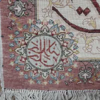 تابلو فرش دستباف|تابلو فرش|مشهد, هدایت|دیوار