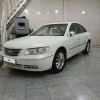 ازرا 2006 فول
