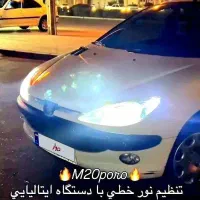 ۲۰۶ صندوقدار|خودرو سواری و وانت|اصفهان, ملک‌شهر|دیوار