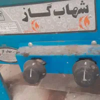 گاز